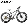 Full Carbon Fiber Mountain Bike 26er Complete Snow Bike Beach Sand Bicycles for Teenager Fat Wide Tyre 12 Speed
